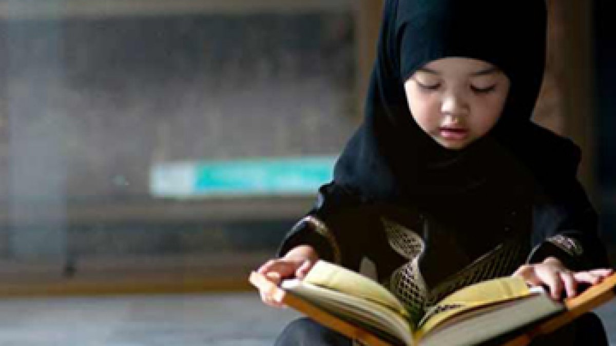 SHIA FEMALE QURAN TEACHER